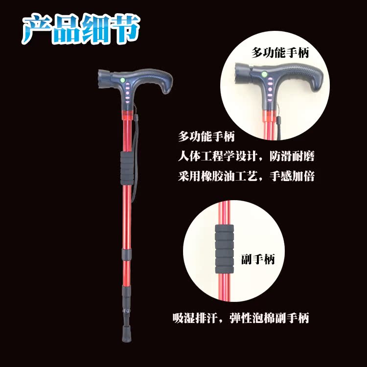 Ánh sáng đèn pin cực trekking đa chức năng với đài phát thanh Bluetooth trả lời một cú nhấp chuột MP3 - Gậy / gậy gậy chống chân
