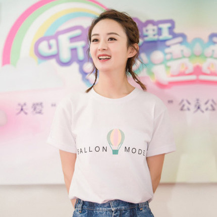 明星赵丽颖同款网红衣服2018新款韩版百搭宽