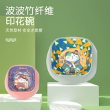 Симпатичная чаша для домашних животных собака кошка кошка бродяга против перекрытого рисового горшка бассейн кошачий бассейн рисовая миска кошка кошачья чаша для собаки собака собака маленькая чаша