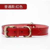 Обычный стиль-красный