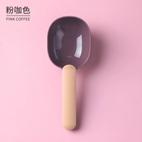 Розовый кофе