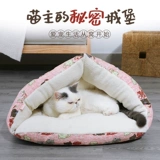 Удерживающий тепло спальный мешок, популярно в интернете, кот, котенок, домашний питомец