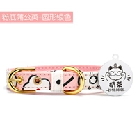 Фундамент одуванчик+круглый серебряный цвет