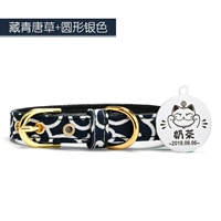 Тибетская зеленая трава серебряной травы+круглый серебряный цвет