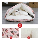 Удерживающий тепло спальный мешок, популярно в интернете, кот, котенок, домашний питомец