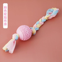 Розовые шины