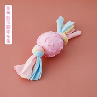 Розовые круглые отпечатки рук и ног