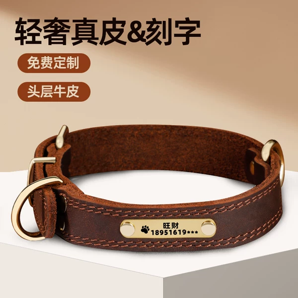 Товары от 洛马斯宠物用品专营店