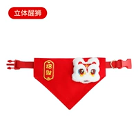 Проснуться