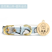 Синий дно одуванчик+круглый золотой цвет