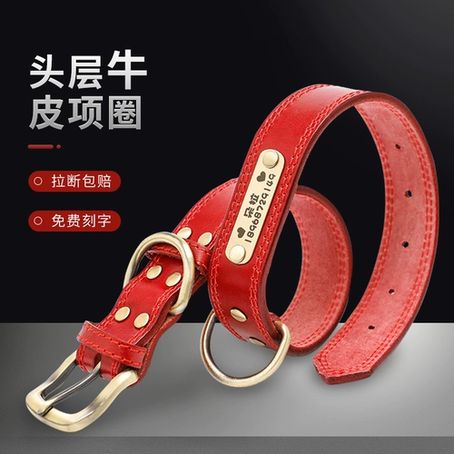 Защитный чокер, шарф-платок, делается под заказ, из натуральной кожи, подходит для подростков