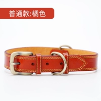 Обычный стиль-оранжевый