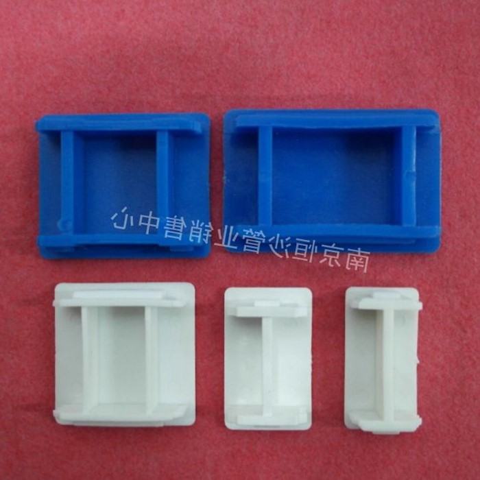 C-shaped steel anti-seismic plug 41 by 41 tube cap special side cover head accessories photovoltaic bracket white