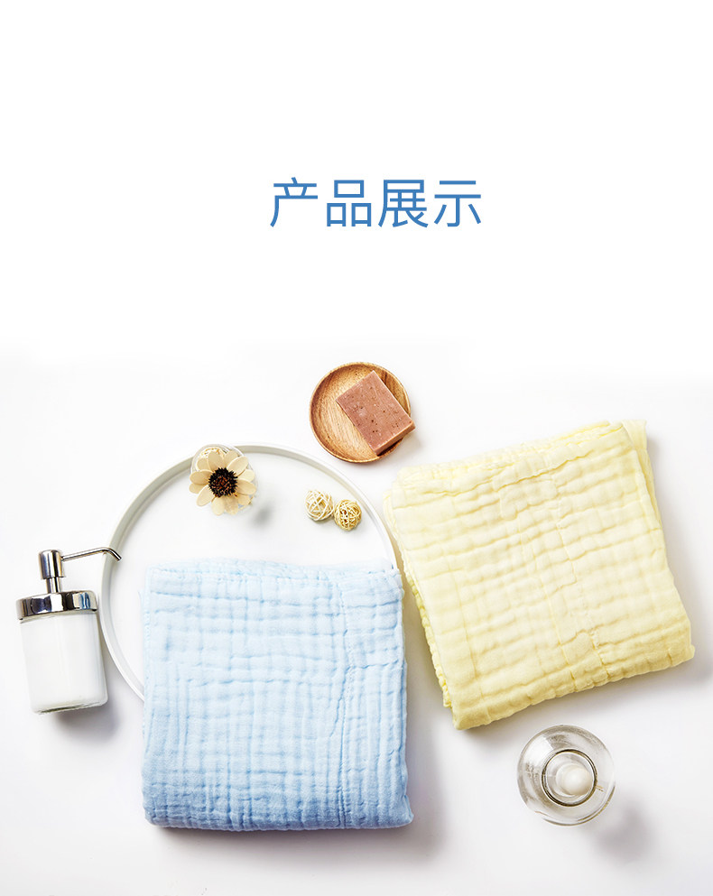 Банное полотенце из хлопчатобумажной марли Baby Bubble модификация_14.jpg