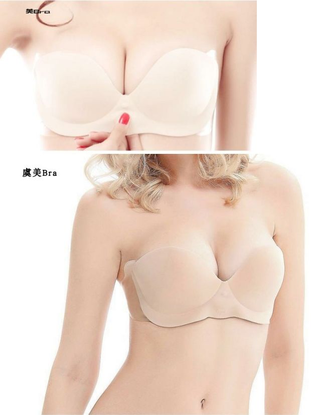 Phao vô hình không có dấu vết Miếng dán ngực bơm hơi Chống chói núm vú dán nâng ngực