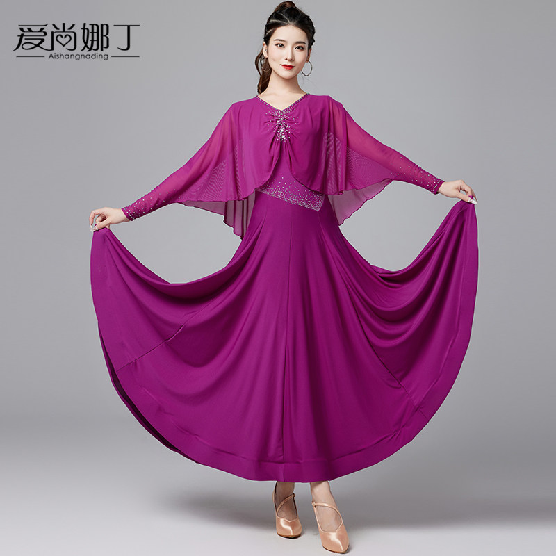 flowy dress dance Moon Dance V Maxi Dress in Sand