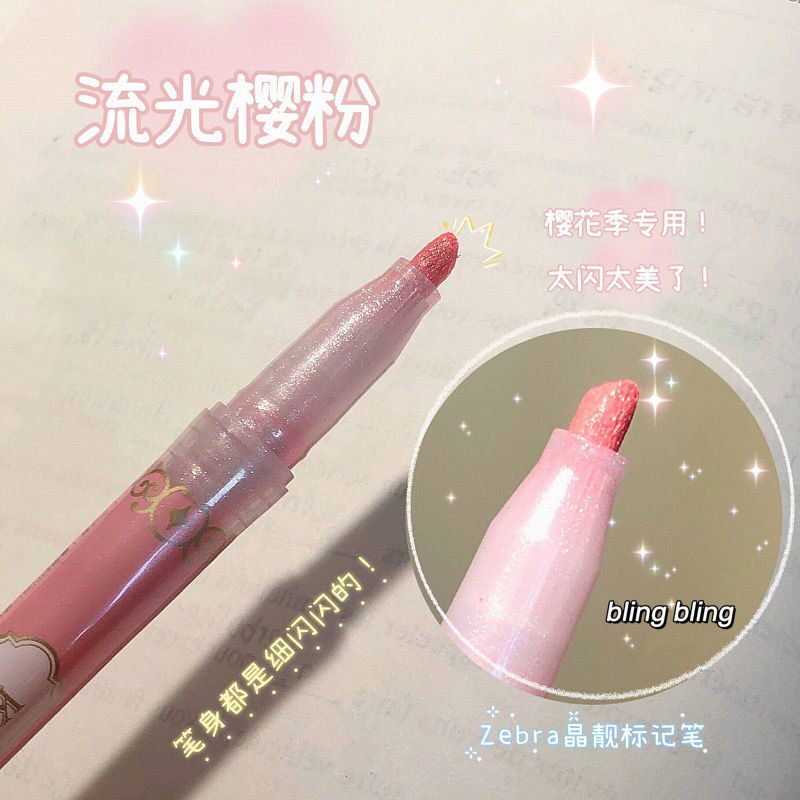 Japan ZEBRA zebra KIRARICH shiny starry sky pearlescent fluorescent pen hand ledger special student to make notes with colorful marker pen purple is the flash note pen WKS18 net red stationery