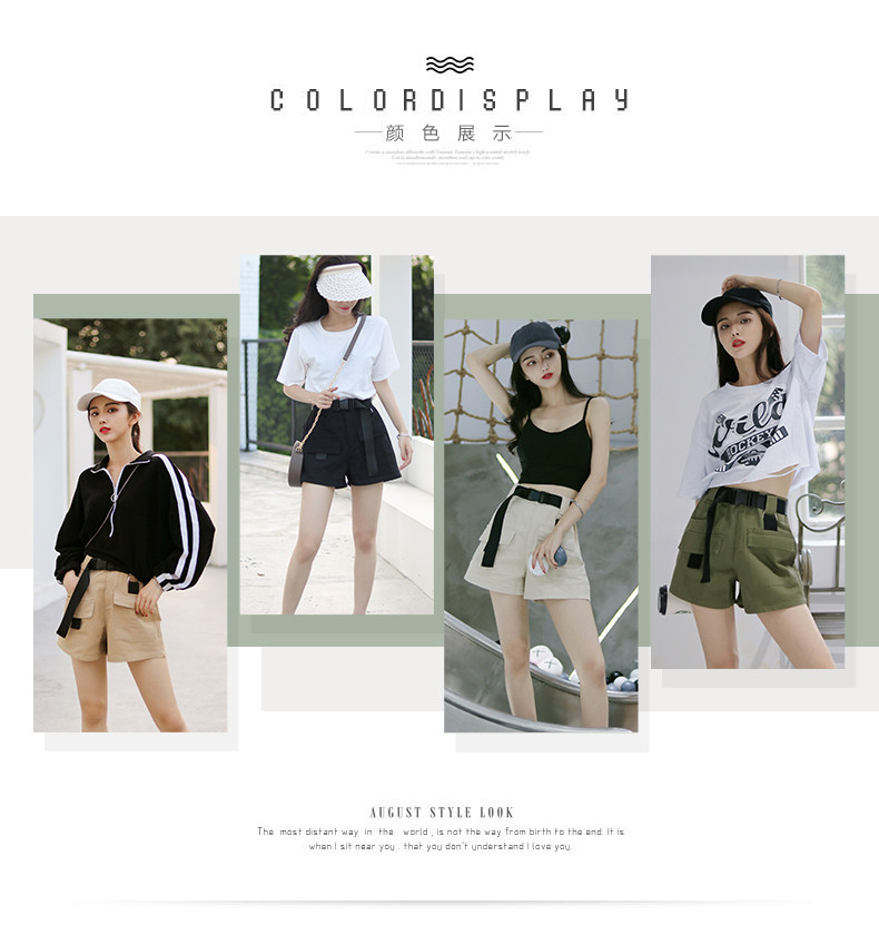 斯放 工装长短裤女显瘦高腰 图2