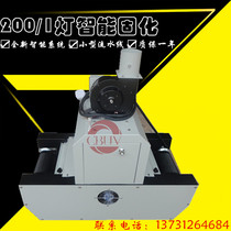 200-1 Curing Machine industrial conveyor belt type UV machine UV curing machine baking paint curing furnace drying UV furnace