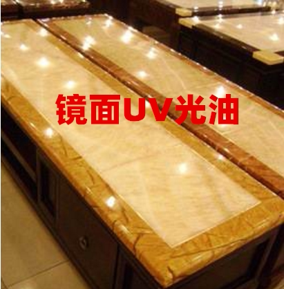 Artificial stone mirror UV UV curing varnish spraying transparent UV varnish varnish high gloss UV varnish
