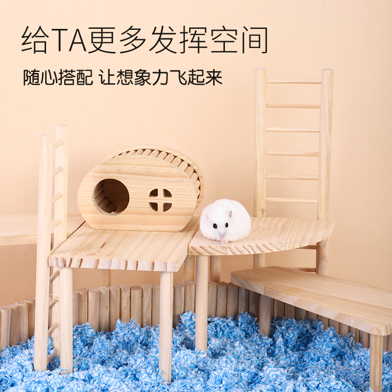 Hamster platform flowers Branches Rat Golden Silk Bear Small Hamster Cage Special Building Life Toys Solid Wood Furniture Accessories