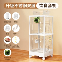 Модернизированный двойной слой нержавеющей стали 304 (упаковка продуктов питания и напитков)