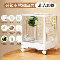 Модернизированный однослойный слой из нержавеющей стали 304 (пакет для очистки)