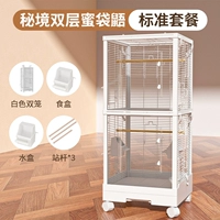 Мобильная двухпалубная (стандартная комплектация)