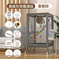 Высококачественный двусторонний прозрачный серый цвет, упаковка №4.