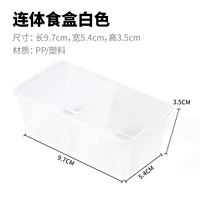 Соединенная пищевая коробка