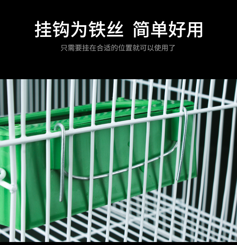 Hộp thức ăn cho chim chống vẹt vẹt cho ăn tự động cho chim ăn thức ăn cốc thức ăn cho chim - Chim & Chăm sóc chim Supplies cám cho chim chào mào	