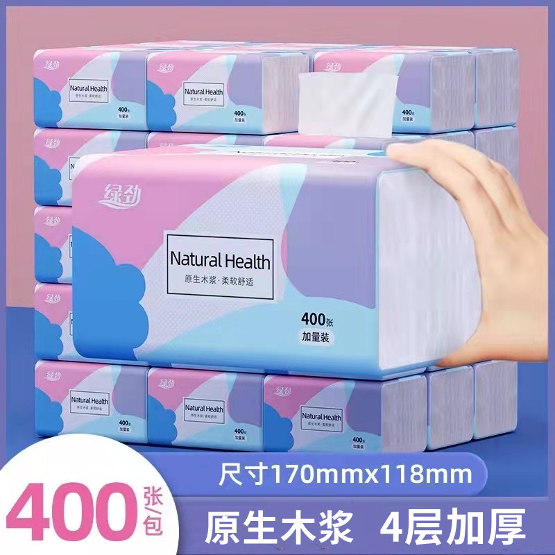 400 400 sheets 30 packets of diffutable toilet paper 4 layers of thickened napkin paper toilet paper toilet paper toilet paper toilet paper towels with wet water paper towels