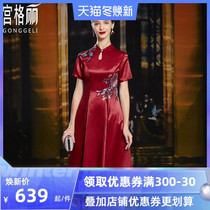 Mother cheongsam dress summer dress young new little man happy mother-in-law wedding dress Noble foreign style