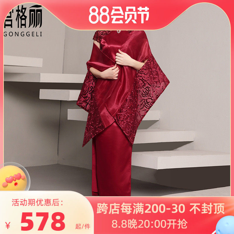 The new mother dresses the cheongsam short wedding banquet Mother hosts the annual meeting evening dress young mother-in-law noble slim body