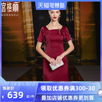 Mom dress summer short woman happy mother-in-law wedding dress young new red slim dress high-end atmosphere