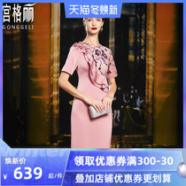 Xis mother-in-law wedding dress young cheongsam party short dress slim dress usually wear