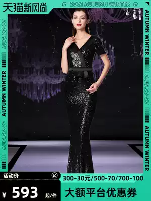 Gonggeli 2021 new autumn mother's evening dress female banquet socialite noble dress Western dress long version