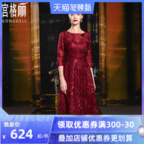 Xi mother-in-law summer high-end mother wedding dress high waist red long dress fashion foreign style