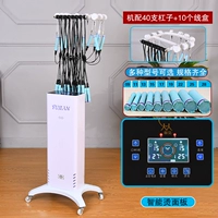 Белый умный белтик 40 головы+40 бар+линейная коробка [обновить железные ноги]