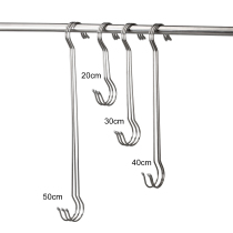 Long hook stainless steel solid thickened clothing store long hook clothes drying rod extension hook balcony flower pot and green plants