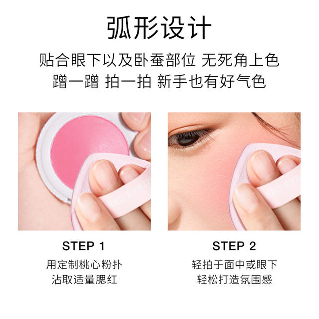 redearth red earth love marshmallow puff soft and waxy non-eating powder air cushion concealer liquid foundation for dry and wet.