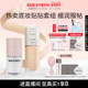 Red Globe Sticker Bottle Liquid Foundation Face Cream Spray Before Makeup Moisturizing Oil Control Long-lasting Concealer