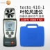 Testo testo410-1/410-2/máy đo tốc độ gió và nhiệt độ cánh quạt có độ chính xác cao máy đo tốc Máy đo gió