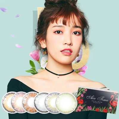 【第二件0元】诺思绿野仙踪月抛美瞳6片