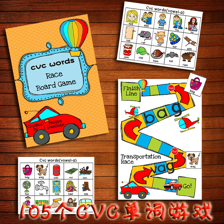 English phonics natural spelling teacher teaching aids CVC word flash card fun puzzle game board game card