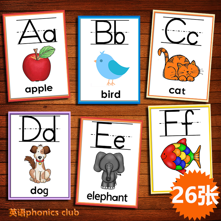 English 26 Letter Cards English FlashCard Baby Young Children Primary School Literacy Early Education Flashcard Teacher Teaching Aids