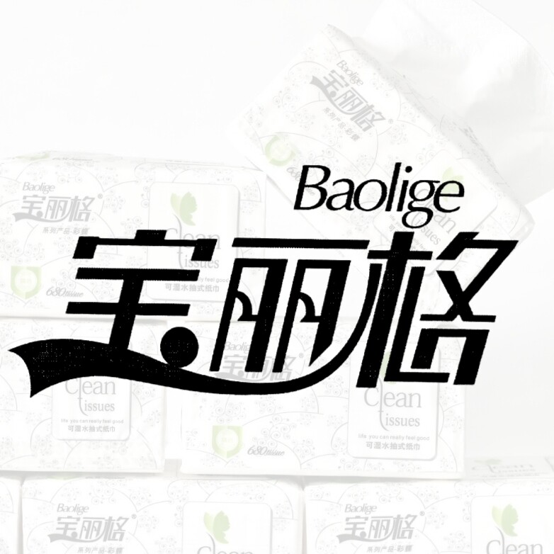 纯植的LOGO