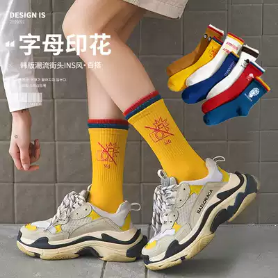 Socks female stockings ins tide Korean version of street Net red cute Japanese long tube male high tube trend sports style