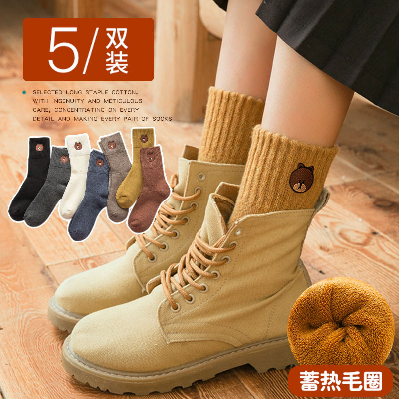 Socks children autumn and winter in the tube stockings long socks cotton thick plus fleece warm cotton socks winter thick tube towel socks