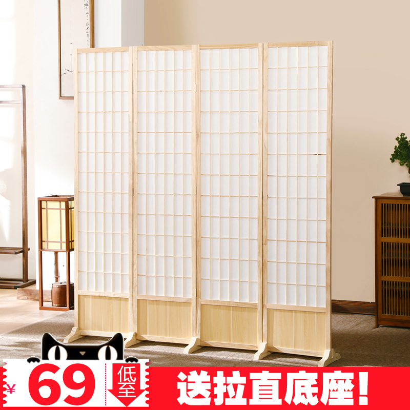 Solid wood Japanese screen with bezel folding simple wall moving partition wooden photography background folding screen camphor grid